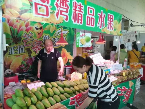 大潤發北側潤溪廣場羊絨皮草購物節盛大開啟，農副土特產品一應俱全，只等您來！