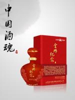 五十年陳釀42度山西汾酒，廠家直銷首選山西汾府酒業